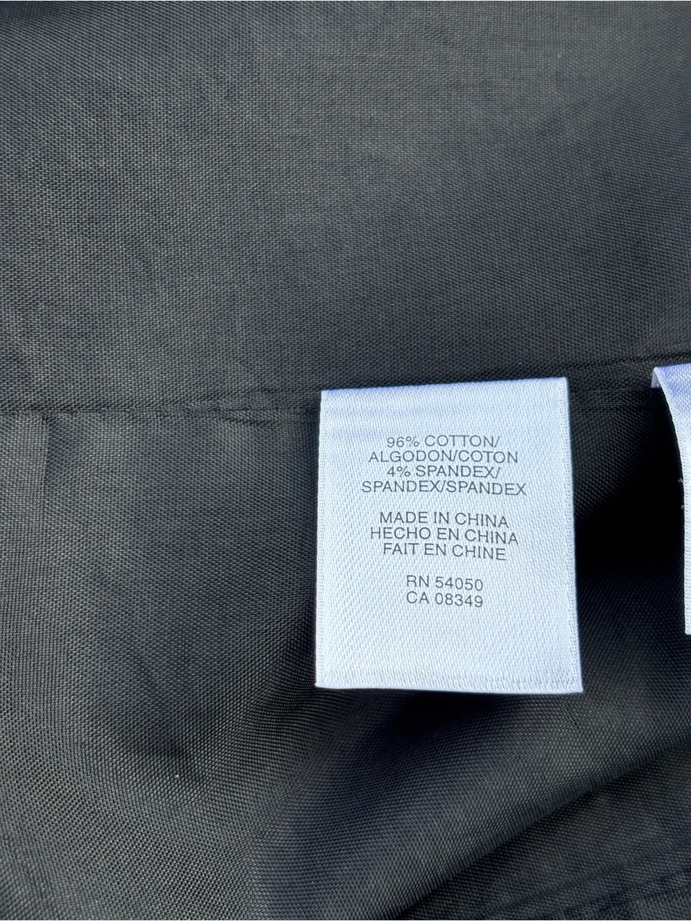 Jones New York Trench Coat, Black and White, Double-Breasted, Belted, Large - Picture 14 of 15